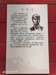 狼牙山旅游景点介绍,狼牙山风景名胜区? 第4张 狼牙山旅游景点介绍,狼牙山风景名胜区? 第4张
