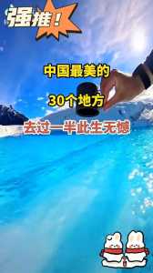 福建漳州是否很穷,福建漳州很穷吗? 第5张 福建漳州是否很穷,福建漳州很穷吗? 第5张