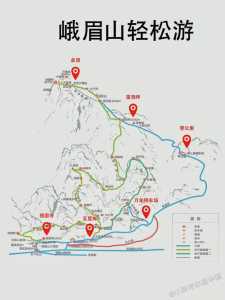 成都到峨眉山一日游,成都到峨眉山一日游自助攻略 第1张 成都到峨眉山一日游,成都到峨眉山一日游自助攻略 第1张