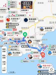 汕尾旅游景点大全自驾车旅游?汕尾旅游攻略景点必去? 第5张 汕尾旅游景点大全自驾车旅游?汕尾旅游攻略景点必去? 第5张