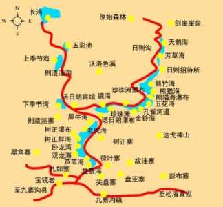 四川内旅游景点推荐?四川内旅游景点推荐自驾游暑假花费最少的? 第3张 四川内旅游景点推荐?四川内旅游景点推荐自驾游暑假花费最少的? 第3张
