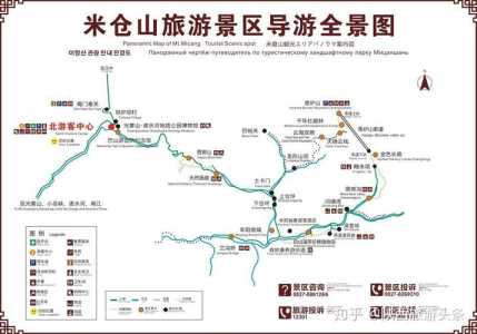 巴中光雾山旅游攻略?巴中光雾山旅游攻略地图? 第4张 巴中光雾山旅游攻略?巴中光雾山旅游攻略地图? 第4张