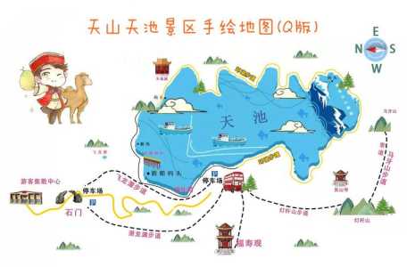 黄陂木兰天池一日游攻略,黄陂木兰天池门票多少钱一张 第1张 黄陂木兰天池一日游攻略,黄陂木兰天池门票多少钱一张 第1张