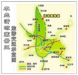 黄陂木兰天池一日游攻略,黄陂木兰天池门票多少钱一张 第5张 黄陂木兰天池一日游攻略,黄陂木兰天池门票多少钱一张 第5张