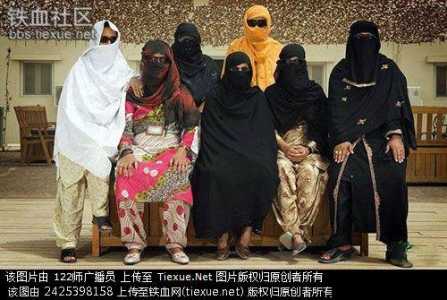嫁给阿拉伯人的第一晚,嫁给阿拉伯人的烦恼? 第1张 嫁给阿拉伯人的第一晚,嫁给阿拉伯人的烦恼? 第1张