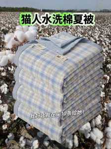 新疆棉花质量好?新疆棉花质量好的主要原因? 第2张 新疆棉花质量好?新疆棉花质量好的主要原因? 第2张