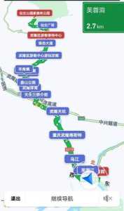 重庆到武隆怎么去方便,重庆武隆一日游最佳攻略路线 第1张 重庆到武隆怎么去方便,重庆武隆一日游最佳攻略路线 第1张