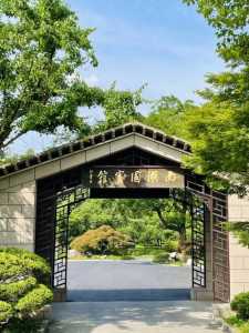 杭州西湖国宾馆,杭州西湖国宾馆和西子宾馆的区别 第3张 杭州西湖国宾馆,杭州西湖国宾馆和西子宾馆的区别 第3张