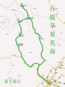 若尔盖草原旅游攻略,若尔盖草原旅游景点门票 第5张 若尔盖草原旅游攻略,若尔盖草原旅游景点门票 第5张