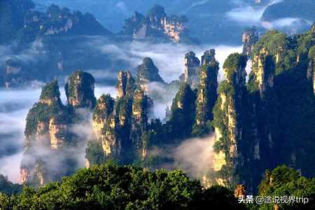湖南旅游必去景点推荐?湖南旅游必去景点推荐图片? 第3张 湖南旅游必去景点推荐?湖南旅游必去景点推荐图片? 第3张