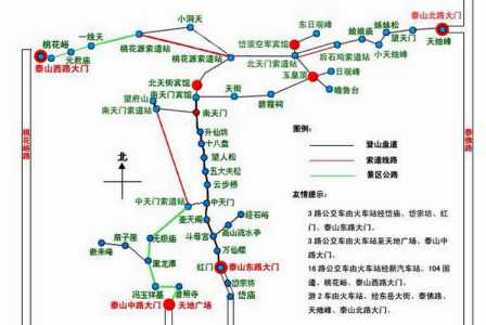 泰山攻略一日游,泰山攻略 一日游? 第3张 泰山攻略一日游,泰山攻略 一日游? 第3张