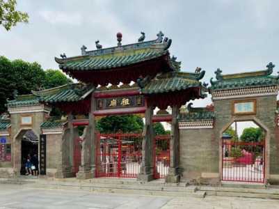 佛山周边旅游景点大全,佛山周边旅游景点大全推荐 第3张 佛山周边旅游景点大全,佛山周边旅游景点大全推荐 第3张