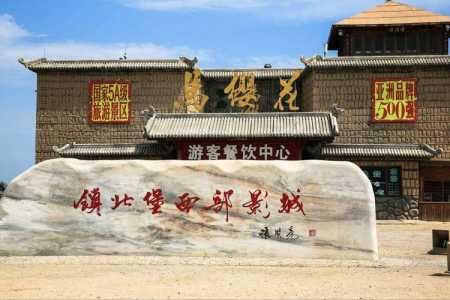 宁夏旅游攻略景点大全,宁夏旅游攻略必去景点 第2张 宁夏旅游攻略景点大全,宁夏旅游攻略必去景点 第2张