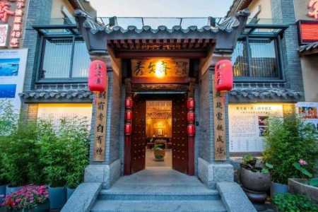 日照旅游景点哪里好玩民宿,日照比较好的民宿推荐 第5张 日照旅游景点哪里好玩民宿,日照比较好的民宿推荐 第5张