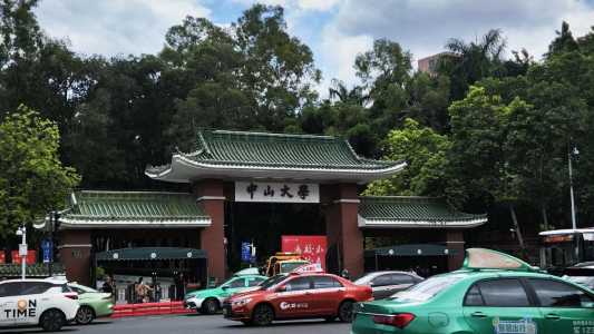中山旅游景点排名榜,中山旅游景点排名榜前十名? 第3张 中山旅游景点排名榜,中山旅游景点排名榜前十名? 第3张
