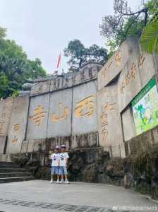 中山旅游景点排名榜,中山旅游景点排名榜前十名? 第4张 中山旅游景点排名榜,中山旅游景点排名榜前十名? 第4张