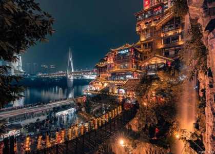 重庆周边景点排名?重庆周边 景点? 第5张 重庆周边景点排名?重庆周边 景点? 第5张