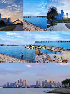 深圳青青世界游玩攻略?深圳青青世界在哪里? 第2张 深圳青青世界游玩攻略?深圳青青世界在哪里? 第2张