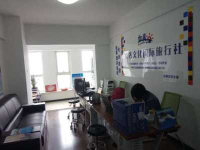 长春口碑好的旅行社有哪家,长春口碑好的旅行社有哪家酒店? 第3张 长春口碑好的旅行社有哪家,长春口碑好的旅行社有哪家酒店? 第3张