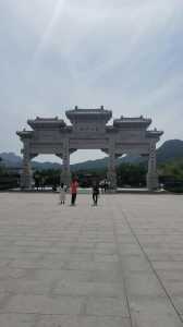 嵩山少林寺在哪里,嵩山少林寺在哪里个省 第2张 嵩山少林寺在哪里,嵩山少林寺在哪里个省 第2张