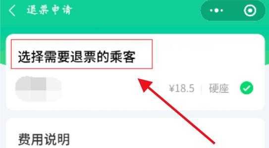 同程旅游网官方网站登录,同程旅游平台? 第1张 同程旅游网官方网站登录,同程旅游平台? 第1张
