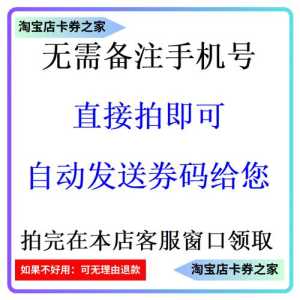 同程旅游网官方网站登录,同程旅游平台? 第2张 同程旅游网官方网站登录,同程旅游平台? 第2张