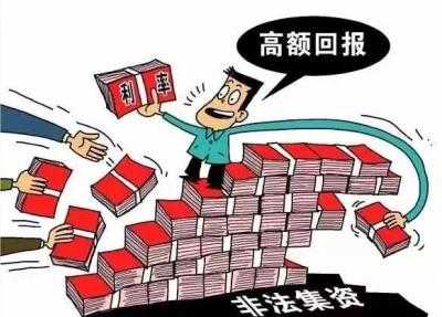 中旅世界旅行社报价表?国中旅 中国世界旅行社? 第3张 中旅世界旅行社报价表?国中旅 中国世界旅行社? 第3张