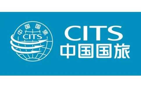 中旅世界旅行社报价表?国中旅 中国世界旅行社? 第4张 中旅世界旅行社报价表?国中旅 中国世界旅行社? 第4张