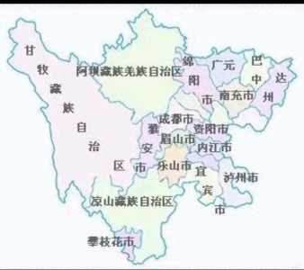 四川省地图高清版2020,四川省地图高清版2020旅游地图? 第2张 四川省地图高清版2020,四川省地图高清版2020旅游地图? 第2张