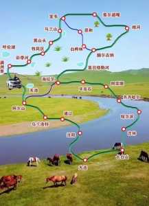 呼伦贝尔旅游最佳路线,呼伦贝尔旅游自驾游最佳路线? 第5张 呼伦贝尔旅游最佳路线,呼伦贝尔旅游自驾游最佳路线? 第5张