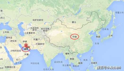迪拜在地图上的位置?迪拜在地图上的位置 中文版? 第2张 迪拜在地图上的位置?迪拜在地图上的位置 中文版? 第2张