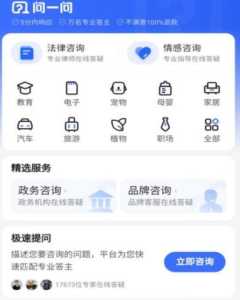 船票网上订票官方网站?长岛船票网上订票官方网站? 第3张 船票网上订票官方网站?长岛船票网上订票官方网站? 第3张