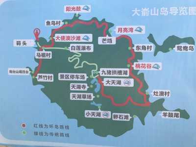 嵛山岛旅游攻略,嵛山岛游玩攻略? 第3张 嵛山岛旅游攻略,嵛山岛游玩攻略? 第3张