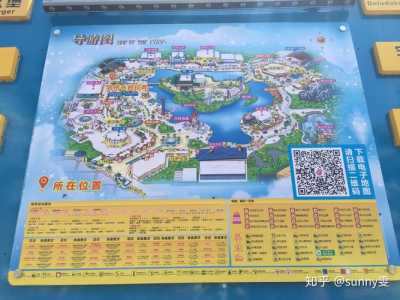 郑州方特欢乐世界项目介绍?郑州方特欢乐世界入园时间? 第2张 郑州方特欢乐世界项目介绍?郑州方特欢乐世界入园时间? 第2张