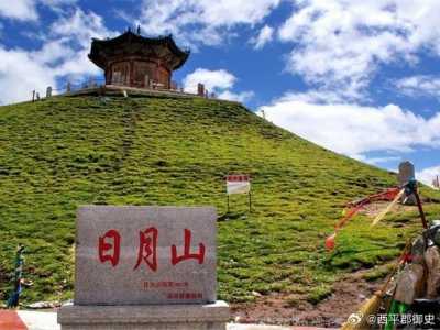青海旅游景点排名前十名?青海前十旅游? 第1张 青海旅游景点排名前十名?青海前十旅游? 第1张