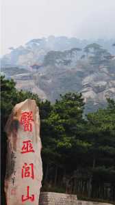 盘锦红海滩门票2021,盘锦红海滩门票2024高考考生 第4张 盘锦红海滩门票2021,盘锦红海滩门票2024高考考生 第4张