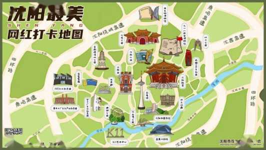 沈阳故宫旅游路线攻略,沈阳故宫游玩路线攻略? 第1张 沈阳故宫旅游路线攻略,沈阳故宫游玩路线攻略? 第1张