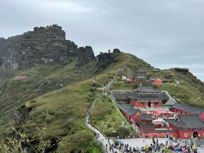 梵净山门票怎样预约,梵净山门票怎样预约的 第5张 梵净山门票怎样预约,梵净山门票怎样预约的 第5张