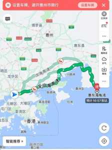 惠州双月湾观景点,惠州双月湾景区? 第1张 惠州双月湾观景点,惠州双月湾景区? 第1张