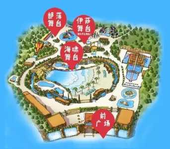 贵安水世界攻略?贵安水世界攻略 大众? 第2张 贵安水世界攻略?贵安水世界攻略 大众? 第2张
