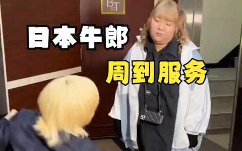 到泰国牛郎店的体验,泰国牛郎店玩法 第3张 到泰国牛郎店的体验,泰国牛郎店玩法 第3张