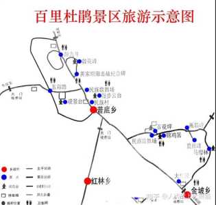 遵义一日游最佳线路?遵义一日游最佳去处? 第3张 遵义一日游最佳线路?遵义一日游最佳去处? 第3张