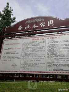 遵义一日游最佳线路?遵义一日游最佳去处? 第5张 遵义一日游最佳线路?遵义一日游最佳去处? 第5张