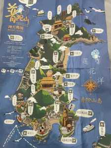 舟山一日游攻略,舟山一日游最佳路线 第2张 舟山一日游攻略,舟山一日游最佳路线 第2张