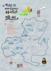 杭州浪浪浪水公园攻略?杭州浪浪浪水公园在哪里?? 第4张 杭州浪浪浪水公园攻略?杭州浪浪浪水公园在哪里?? 第4张
