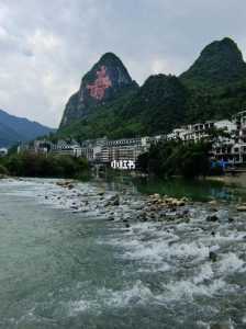 广西巴马旅游团报价,坐火车去巴马怎样走 第4张 广西巴马旅游团报价,坐火车去巴马怎样走 第4张