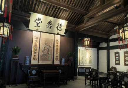 鲁迅故居景点介绍,鲁迅故居景点介绍文字加图片 第3张 鲁迅故居景点介绍,鲁迅故居景点介绍文字加图片 第3张