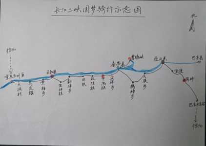 重庆三峡旅游攻略三日游,重庆三峡旅游攻略三日游? 第2张 重庆三峡旅游攻略三日游,重庆三峡旅游攻略三日游? 第2张