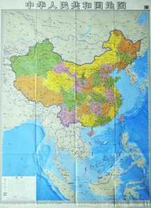 全国地图放大看,查一下全国地图放大 第5张 全国地图放大看,查一下全国地图放大 第5张