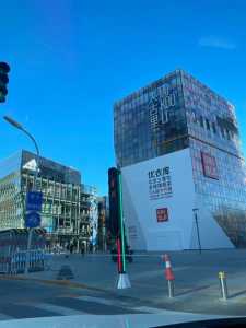 三里屯太古里有什么好玩的?三里屯太古里逛街有什么好玩的? 第1张 三里屯太古里有什么好玩的?三里屯太古里逛街有什么好玩的? 第1张